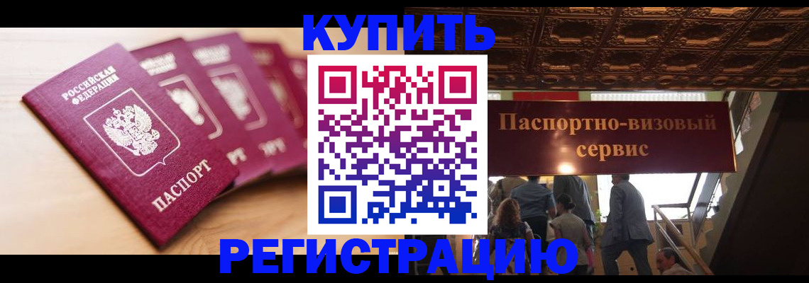 форма 3 в Волгореченске